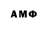 MDMA молли Richmond Gamer