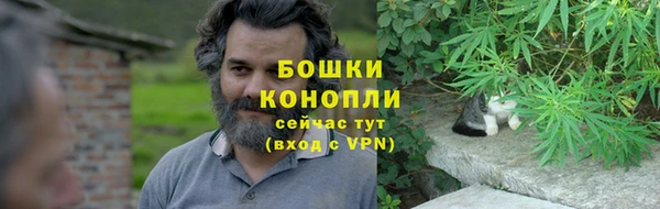 не бодяженный Богородицк