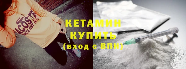 mix Богородск
