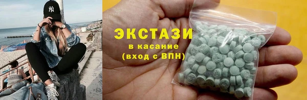 не бодяженный Богородицк