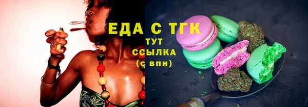 mix Богородск