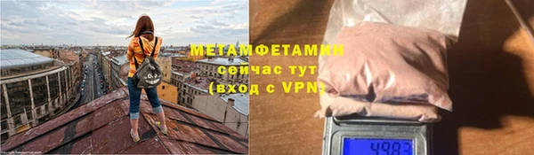 твердый Богданович