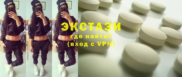 не бодяженный Богородицк
