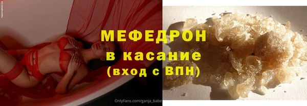mix Богородск