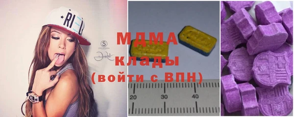 не бодяженный Богородицк