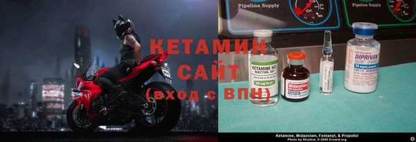 mix Богородск