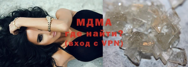 не бодяженный Богородицк