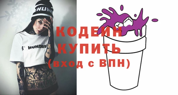 mix Богородск