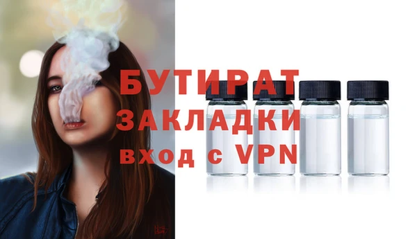 твердый Богданович