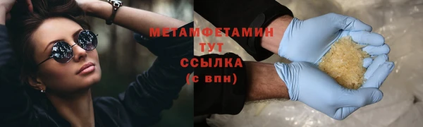 твердый Богданович