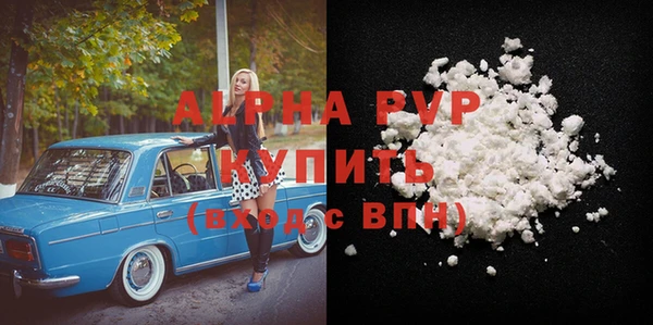 mix Богородск