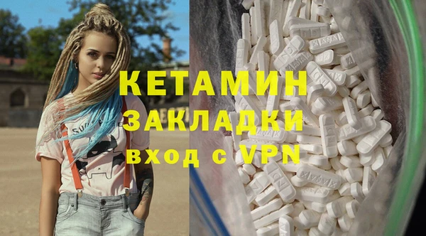 mix Богородск