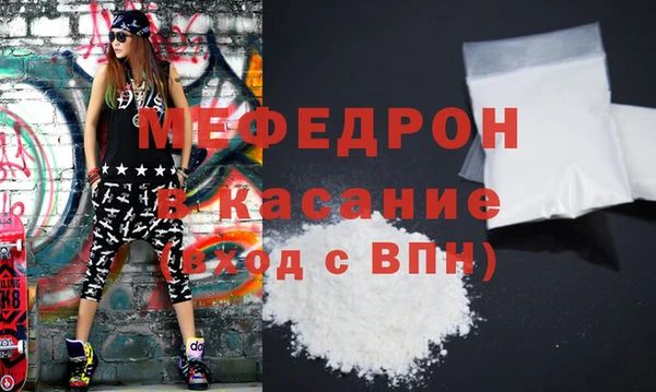 твердый Богданович