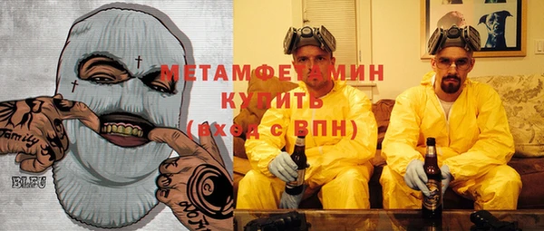 не бодяженный Богородицк