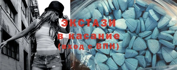 твердый Богданович