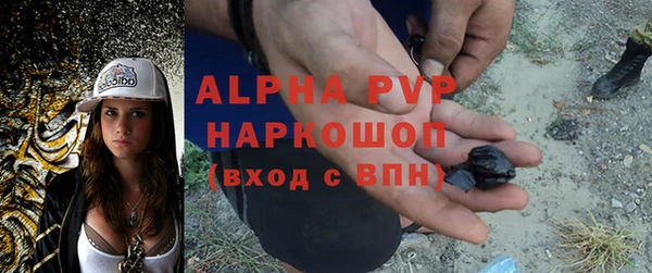 не бодяженный Богородицк