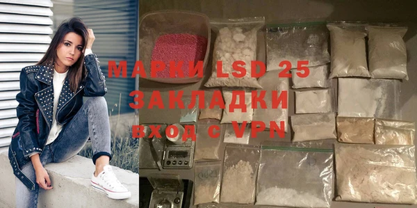 не бодяженный Богородицк