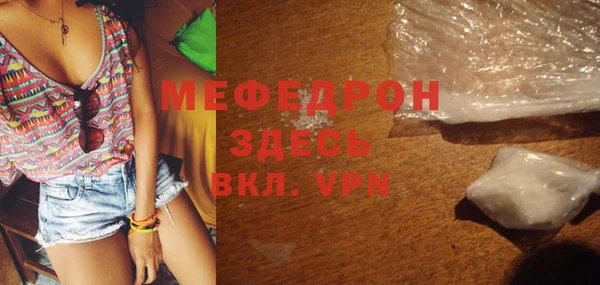 твердый Богданович