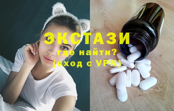 не бодяженный Богородицк