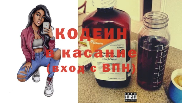mix Богородск