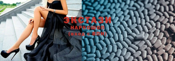 mix Богородск