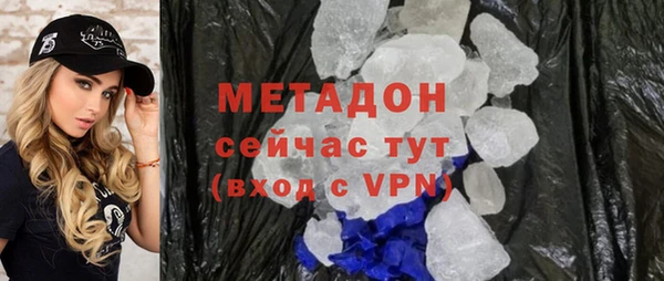mix Богородск