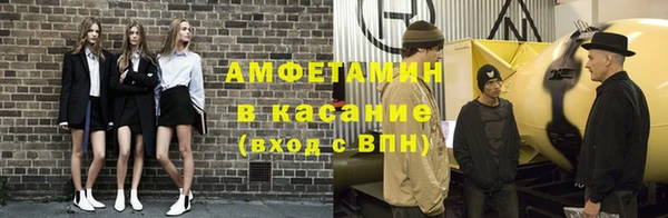 mix Богородск