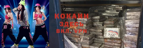 mix Богородск