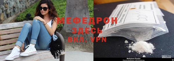не бодяженный Богородицк
