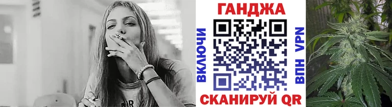мориарти какой сайт  Шилка  Бошки марихуана AK-47 
